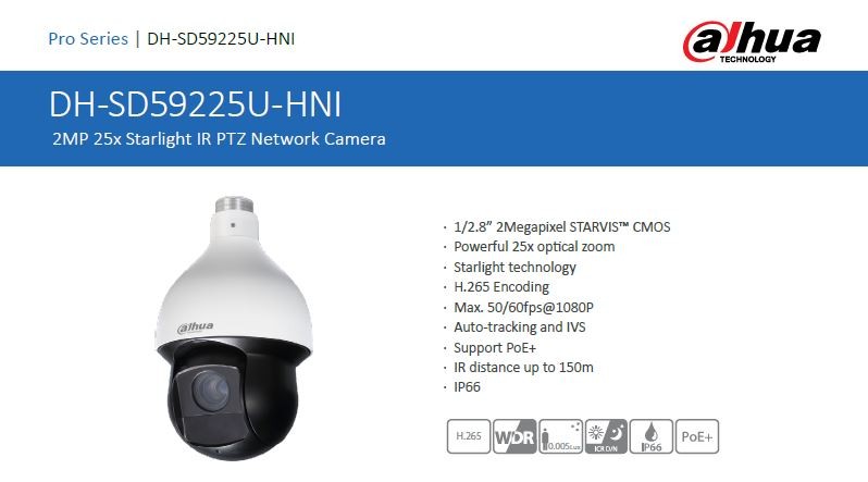 Dahua SD-59225U-HNI