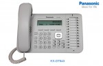 Panasonic KX-DT543X