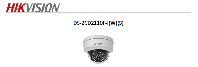 IPC DS-2CD2110F-I