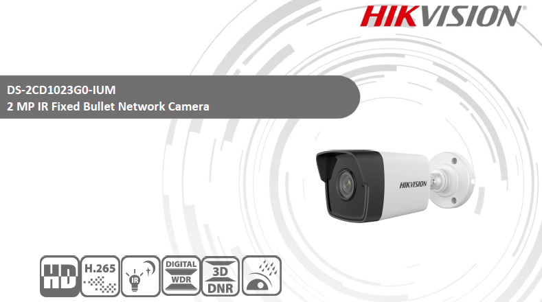 IPC DS-2CD1023G0-IUM
