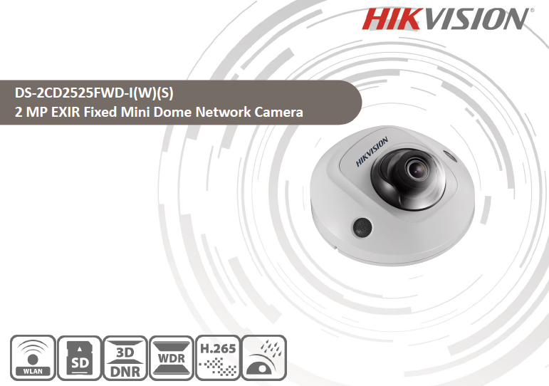 IPC DS-2CD2525FWD-IS