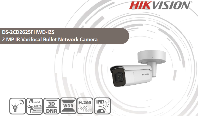 IPC DS-2CD2625FHWD-IZS