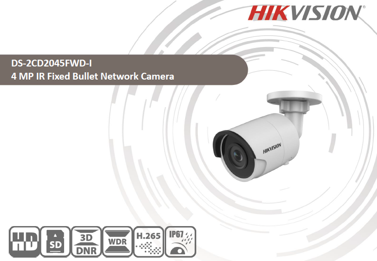 IPC DS-2CD2045FWD-I