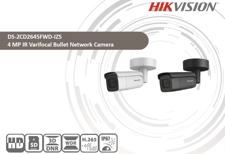 IPC DS-2CD2645FWD-IZS